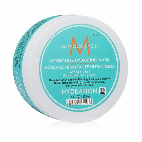 [92624106] Moroccanoil - Weightless Hydrating Mask