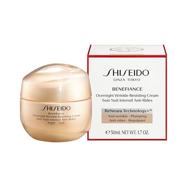 [4828901] Shiseido - Benefiance Overnight Wrinkle Resisting Cream